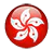 Prediksi HK Malam Ini